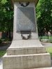 Finsbury War Memorial (19) (Medium).JPG