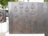 Battle of Britain panels embankment (32) (Medium).JPG
