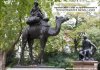 06. Imperial Camel Corps sculpture in London.jpg