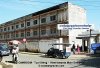 01. CAMBODIA - Tuol Sleng -  View towards Main Entrance.jpg