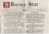 burma newsletter part1.jpg