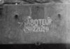 CANR 103 - 03.03 - LVT2 SABOTEUR - 020_cr.jpg