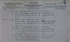 270_Field_Company_Sep_43_0005.JPG