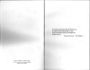 Book next pages after frontispiece photo 003.jpg