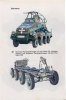 German Armoured Car0002 (Small).jpg