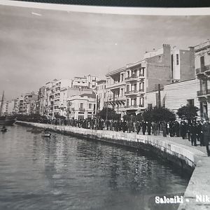 Saloniki