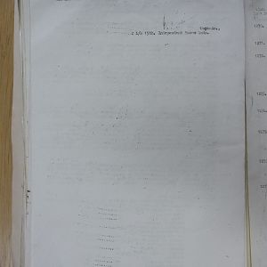 Resized_P8070641