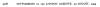 Screenshot 2022-12-01 at 15.37.55.png