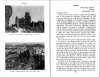 Book the final battle for Gondar 008.jpg